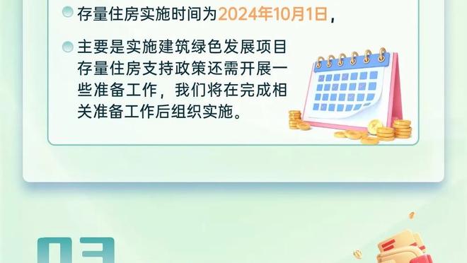 阿里纳斯：拉塞尔不用去串联球队 有詹姆斯在你就别操心了？